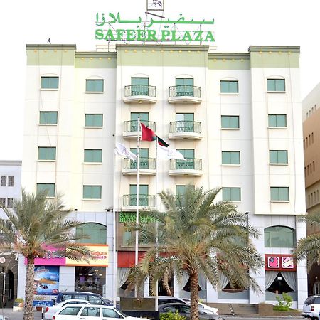 Safeer Plaza Hotel Muscat Ngoại thất bức ảnh